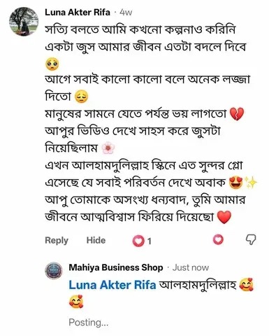 WhatsApp Image 2026-06-18 at 8.57.35 PM (1)