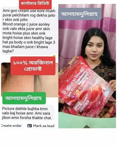 WhatsApp Image 2026-06-18 at 8.57.35 PM